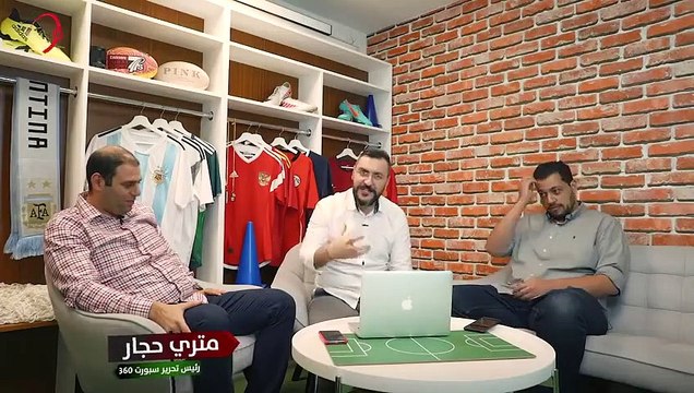 هجمات مرتدة : سوق ريال مدريد الصيفية القوية حقيقة أم كلام جرائد