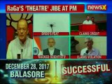 Mission Shakti: India Established itself as a Space Power, PM Narendra Modi; India Space Force