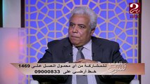 #من_القلب_للقلب | عند هذه الأعراض عليك استشارة الطبيب تجنبا لأمراض أورام الجهاز الهضمي.. شاهد