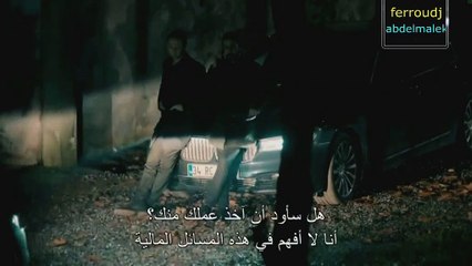 المسلسل التركي الحفرة الحلقة 39 مدبلجة بالعربية