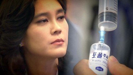 제보자 전화 확보...'이부진 기록 조작' 여부 분석 / YTN