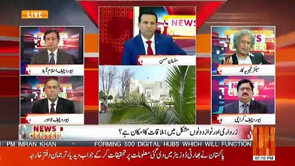 News Center – 27th March 2019