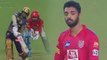 IPL 2019 KXIP vs KKR: Sunil Narine goes brutally after debutant Varun Chakravarthy  | वनइंडिया हिंदी