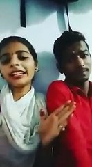 Love Is Blind प्रेम इसको कहते हैं    ठीक है