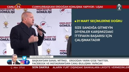 Başkan Erdoğan, Uşak'ta konuşma yapıyor