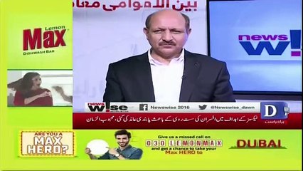 News Wise - 27th March 2019