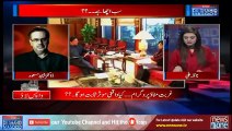 Live with Dr.Shahid Masood - 27-March-2019 - PM Imran Khan - Asif Zardari - Nawaz Sharif - YouTube