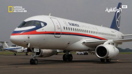 HD تحقيقات كوارث جوية | العرض القاتل