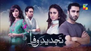 Tajdeed e Wafa | Episode #28 | HUM TV Drama | 27 March 2019