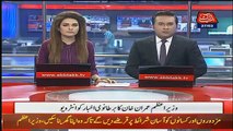 Abb Takk 9 PM News Bulletin – 27th March 2019