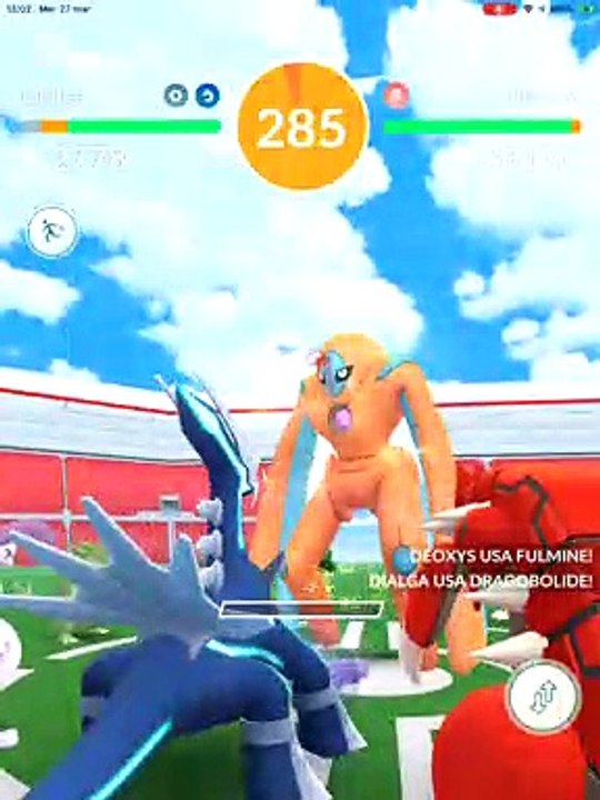 #Deoxys #Defense #Forme pl1248 #raid #ex #pass
