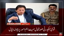 Headlines | ARYNews | 2200 | 27 March 2019
