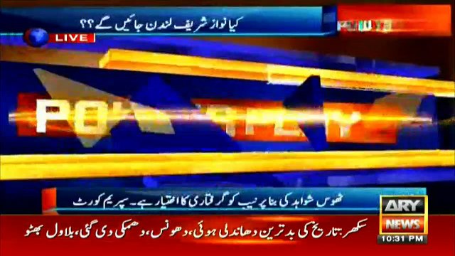 Ahsan Iqbal should avoid sending notices to me: Murad Saeed