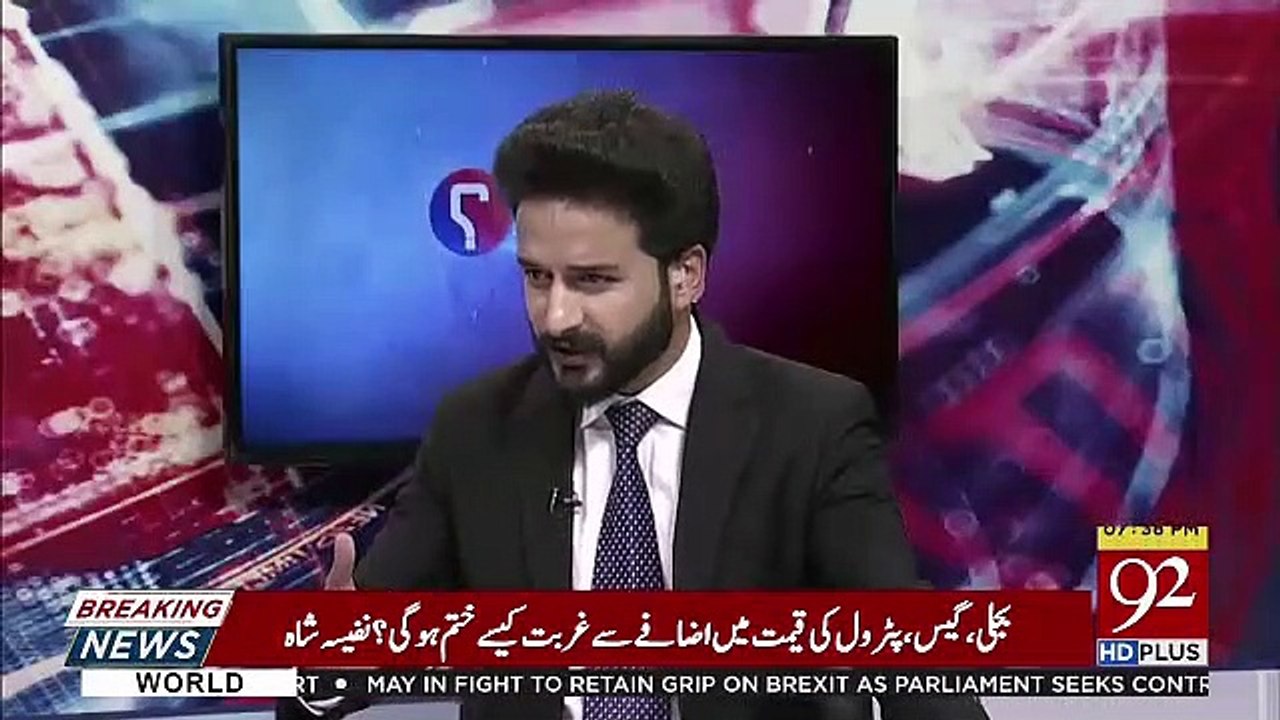 Khan Sahab Aur Unkay Musheeron Ko Khud Apnay Narrative Kay Baray Mein Sochna Chahiye Kay Ye ....-Arif Nizami