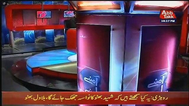 Aamne Saamne – 27th March 2019