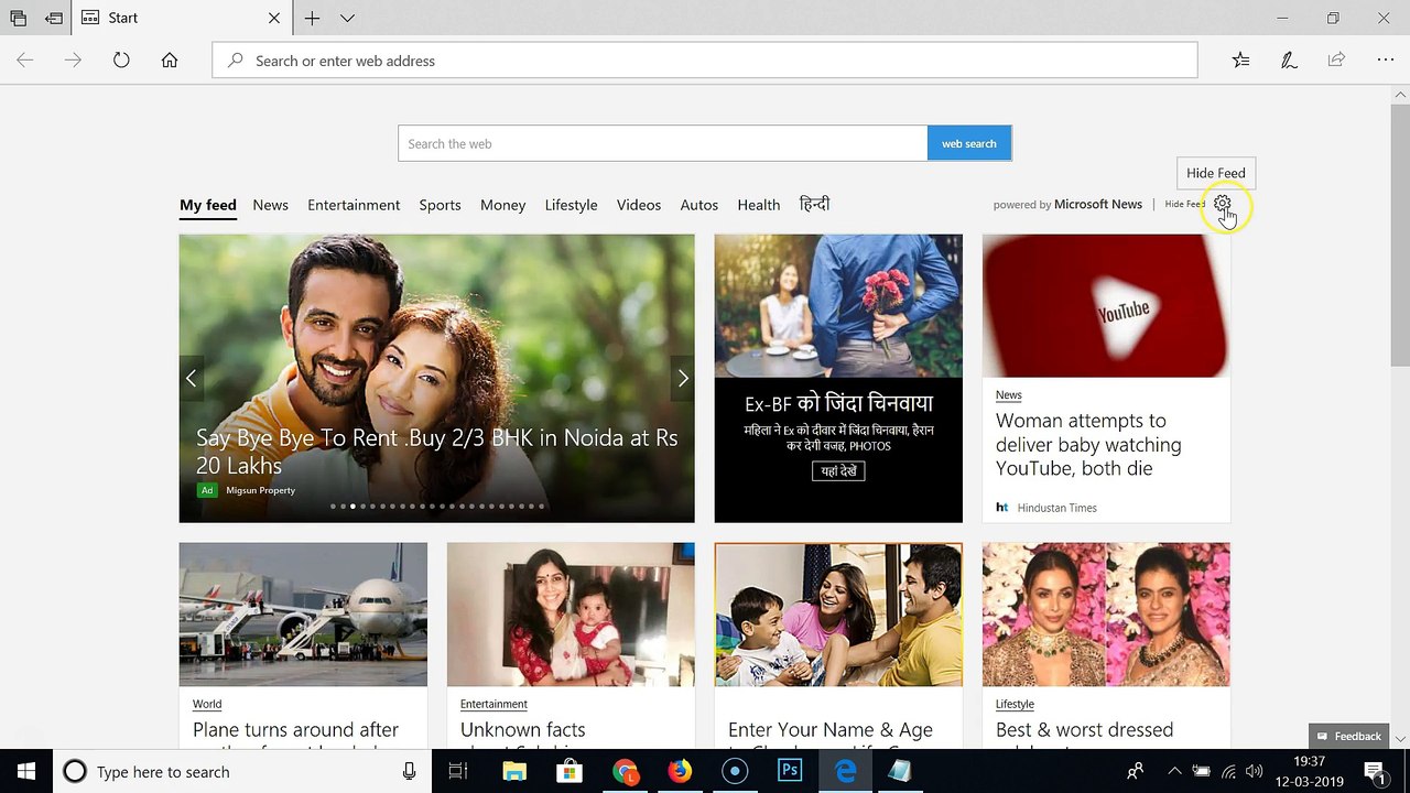 How To Hide News Feed From Start Up Page In Microsoft s Edge Browser In
