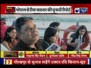 पीएम नरेन्द्र मोदी की लहर या राहुल गांधी का जादू? अबकी बार भोपाल में किसकी सरकार, Lok Sabha 2019