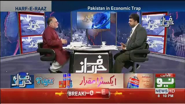 Aaj Mujhe Yakeen Hogaya Hai Ke Imran Khan Pure Ke Pure Trap Me Agae Hain.. Orya Maqbool Jaan