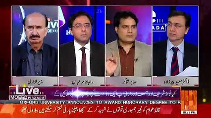 Sabir Shakir Response On THe Perception  That Nawaz SHarif Can Go To London On Basis Of This Bail..