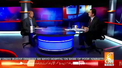 Imran Khan Shouldn't Have Given The Statement On Afghanistan..