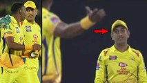 IPL 2019 : Chennai Captain MS Dhoni’s Reaction when Bravo Ask For DRS | Oneindia Telugu