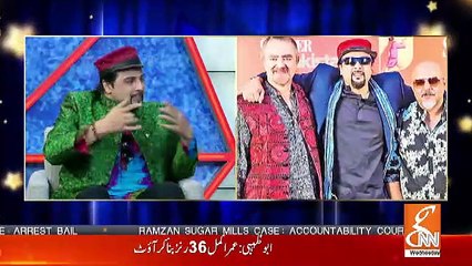 Taaro Se Karen Batain – 27th March 2019