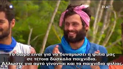 Survivor: Θα πάθετε πλάκα με το δώρο που έκανε ο Χικμέτ στους Έλληνες-Δεν το πίστευαν ούτε οι ίδιοι