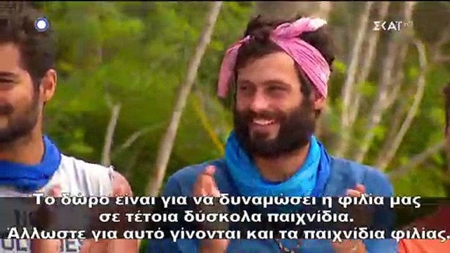Survivor: Θα πάθετε πλάκα με το δώρο που έκανε ο Χικμέτ στους Έλληνες-Δεν το πίστευαν ούτε οι ίδιοι
