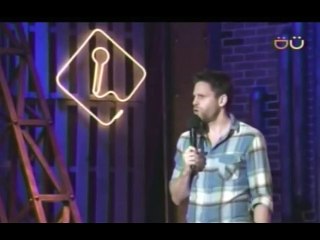 41 STANDPA CAP 35 MANUNNA, FEDE CYRULIK ,ARCHIE BALARDI Y PEDRO PALACIOS