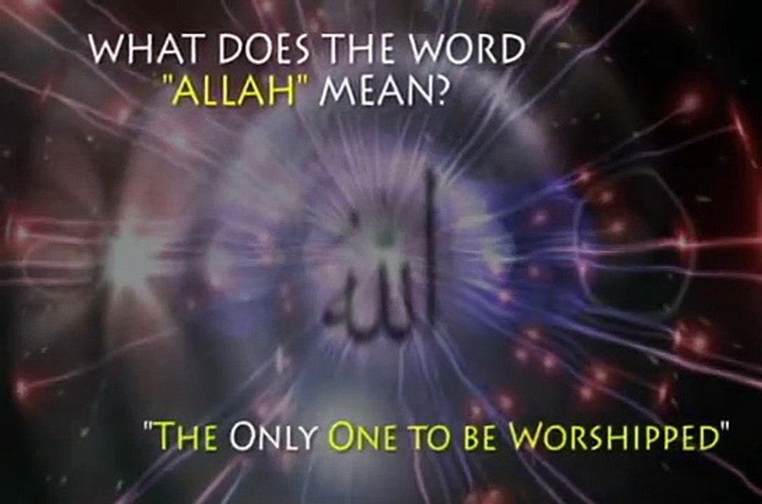 Allah (God)