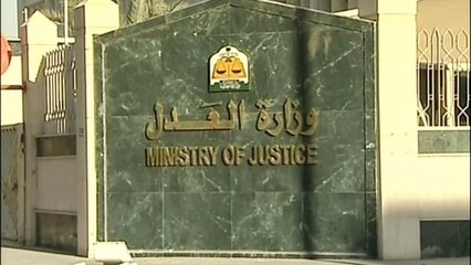 وسط تعتيم إعلامي.. المحكمة الجزائية بالرياض تحاكم الناشطات السعوديات