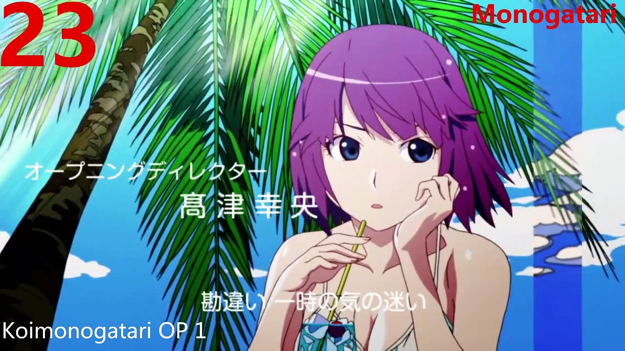 My Personal Monogatari Top Openings