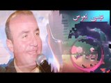 عيسى نعوس - لو ترجع حبيبي 2019 / 3essa Na3os