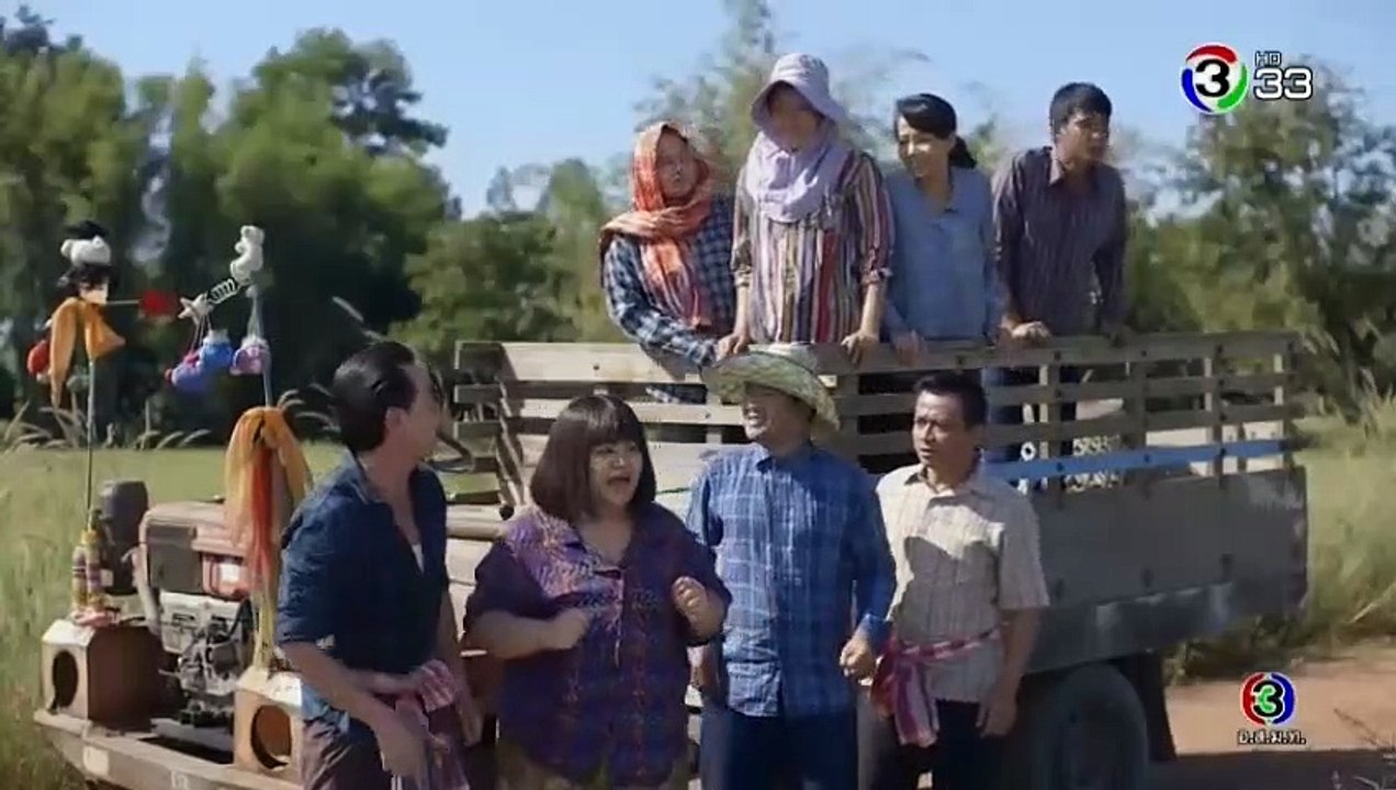 รักจังเอย EP.2/2 ย้อนหลัง วันที่ 27 มีนาคม 2562