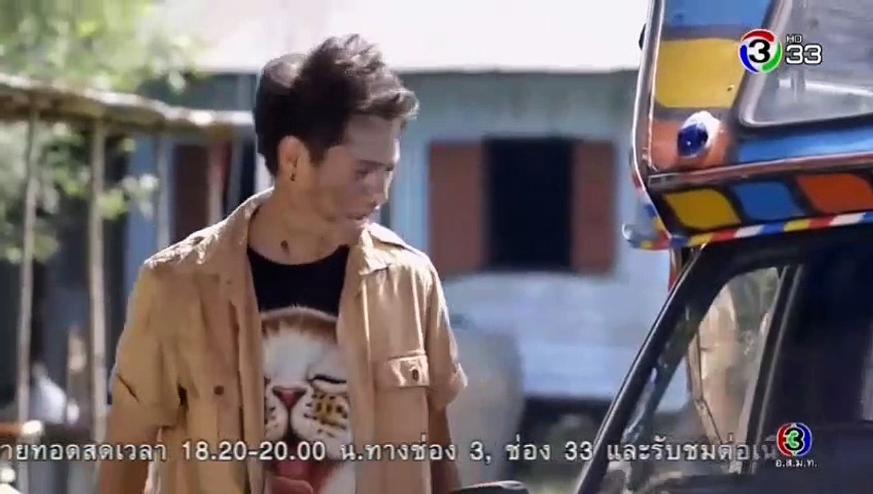 รักจังเอย EP.2/1 ย้อนหลัง วันที่ 27 มีนาคม 2562