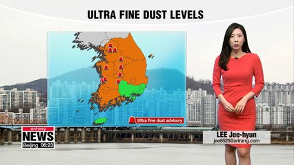 Korea in grip of toxic dust