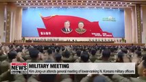 N. Korean leader attends military meeting, calls for 