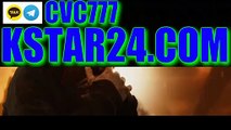 바카라 확률【【kstar24.com】】카카오톡 : CVC777☔한게임 로우 바둑이☔바카라추천