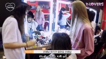 [arabic sub ] BLACKPINK - 'BLACKPINK DIARIES' EP.4