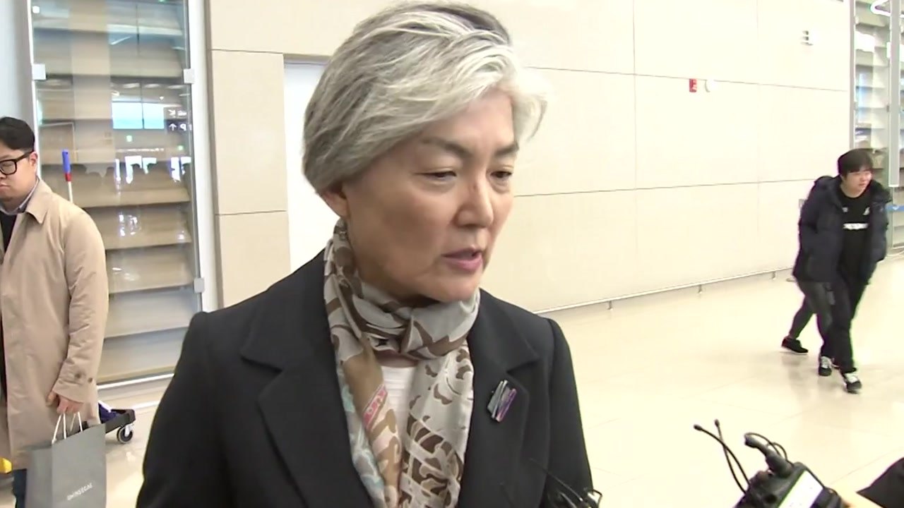 한미 "북미 대화 모멘텀 유지가 관건...北 지켜봐야" / YTN