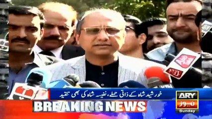PPP protests after PM Imran announces to change Benazir Income Support Programme’s title