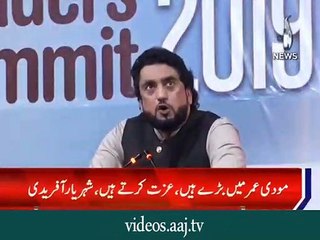 Shehryar afridi warns to India