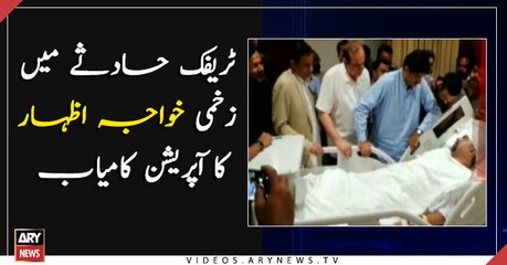 Khawaja Izhar In Stable Condition After Operation