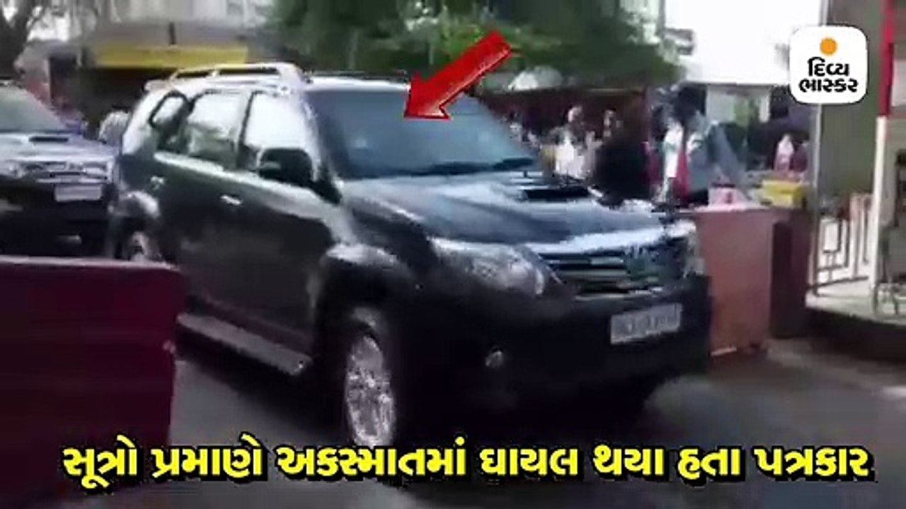 ઘાયલ પત્રકારની મદદે પહોંચ્યા રાહુલ ગાંધી