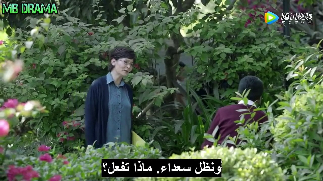 الحلقة 11 من مسلسل ( لأجل حبي | For My Love ) مترجمة