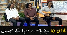 Fuzon Band becomes a guest in Bakhabar Savera today