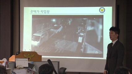 '물뽕' 유통한 연예인 전·현직 매니저 2명 구속 / YTN