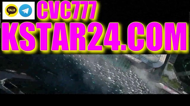 다 자바《《k s t a r 24.c o m《《카카오톡 : CVC777㊍바카라이기는법㊍트럼프 카지노