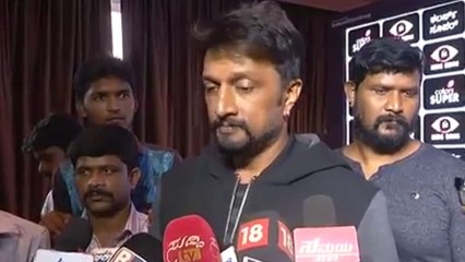 ಕಿಚ್ಚ ಸುದೀಪ್‍ಗೆ ಸಿಗ್ತು ಬಿಗ್ ರಿಲೀಫ್  | FILMIBEAT KANNADA