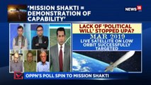 The Right Stand: Is Mission Shakti, For Votes or For India?